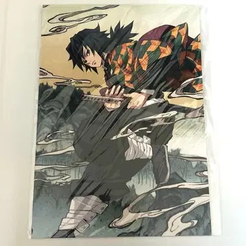 귀멸의 칼날 ufotable 스크래치 카드 토미오카 기유