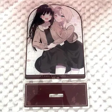 더러운 네가 제일 귀여워 아크릴 스탠드 DMM 스크래치