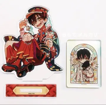 지박소년 하나코 군 뮤지엄 아크릴 스탠드 아크릴 블록