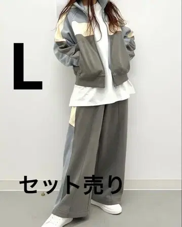 GU x beautiful people 트랙 자켓 팬츠 셋업