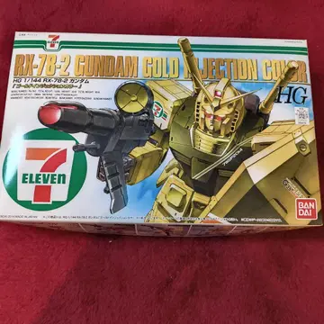 HG RK-78-2 건담 골드