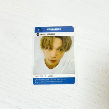 야기 유세이 클리어 카드 포토 카드 트레이딩 카드