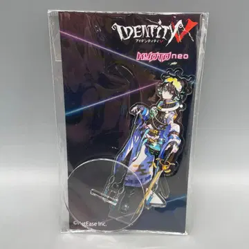 미개봉 죄수 루카 발사 아크릴 스탠드 제5인격 돈키호테 한정판