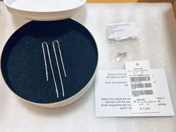 [ 새상품급 ] SASKIA DIEZ 사스키아 디츠 실버 귀걸이