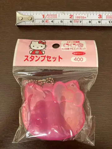 헬로키티 스탬프 세트 당시 물품
