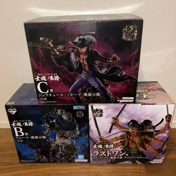 제일복권 원피스 EX 사혼의 계보 라스트 원, B, C상