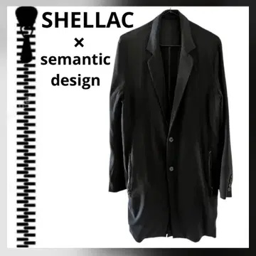 SHELLAC 슈랙 롱 테일러드 자켓 블랙 백 지퍼