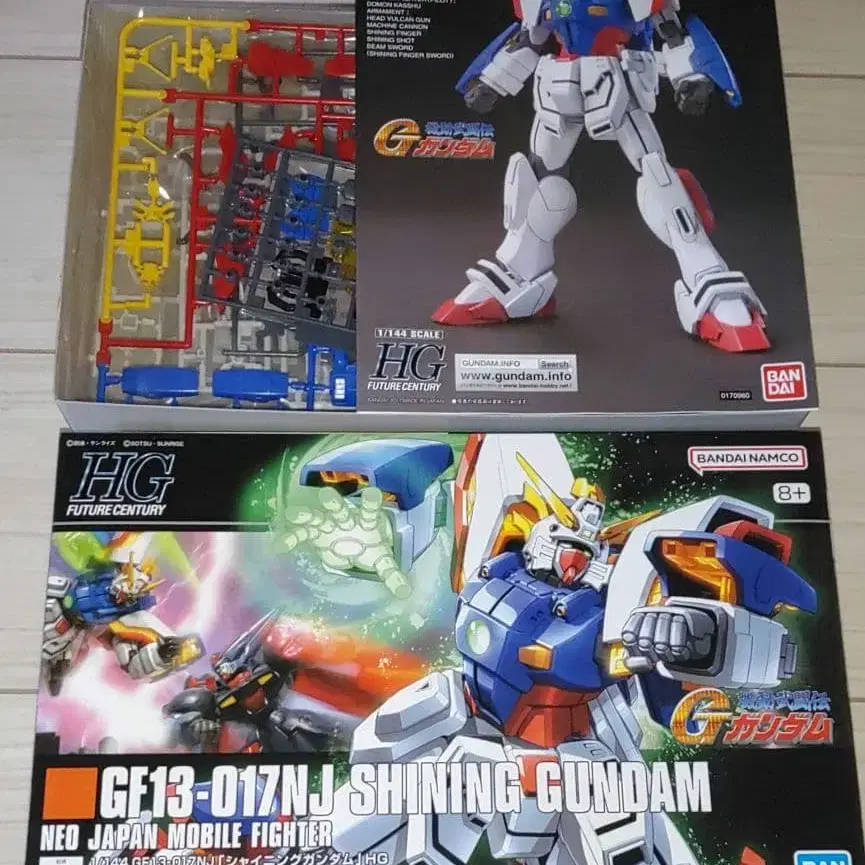 1번째 상품 이미지