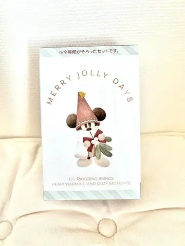 리루린린 키체인 세트 디즈니