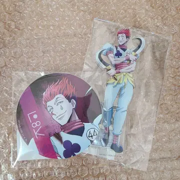 HUNTERXHUNTER web 복권 히소카