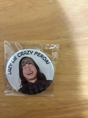 페로아이 남작 캔뱃지 레이크레