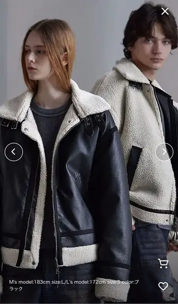 가죽 자켓 블랙 화이트