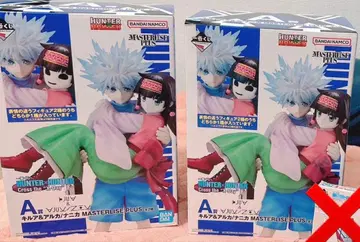 헌터헌터 제일복권 A상 키루아&아르카/나니카 2체 세트