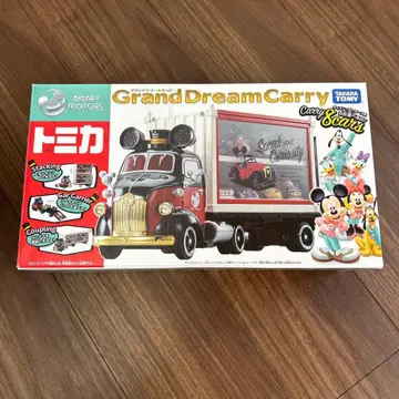 토미카 Grand DreamCarry 디즈니