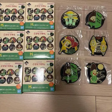 코비토즈칸 제일복권 러버 코스터