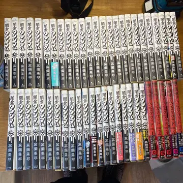 코믹스 야미킨 우시지마 군 1권 ~ 45권