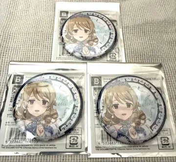 모리쿠보 호노 캔뱃지 Once Upon a St@rs