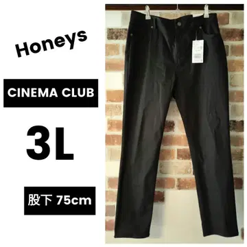 Honeys 컬러 스키니 팬츠 3L 블랙 인심 75cm