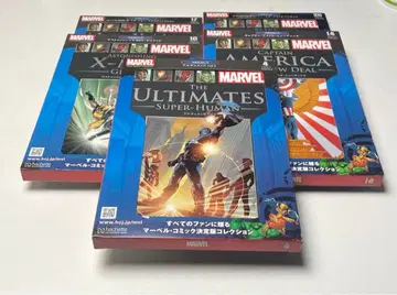 마블 코믹 결정판 컬렉션 5권 세트 marvel hachette