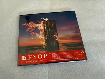 B'z FYOP 앨범 초회 한정판 CD+DVD