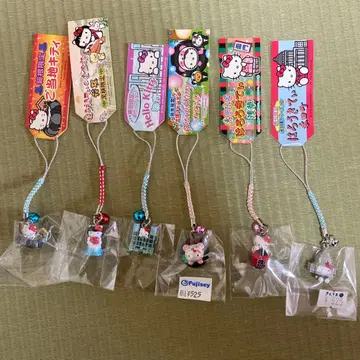 지역 한정 키티 끈 스트랩 하코네, 도쿄