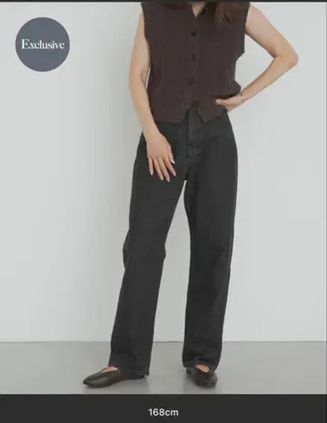 Lee101 x DOORS STRAIGHT PANTS