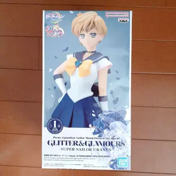 세일러문 우라노스 피규어