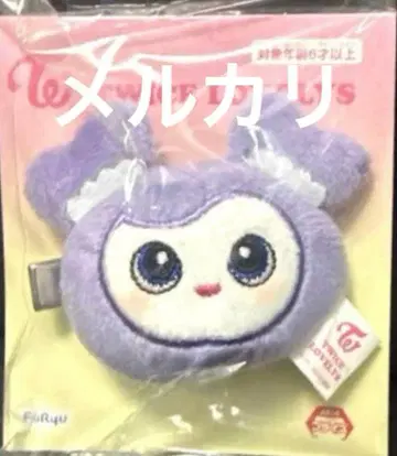 TWICE GIGO 봉제 인형 헤어핀 사나 서브리