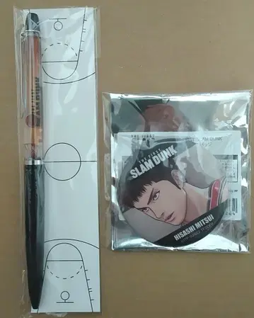 더 퍼스트슬램덩크 굿즈