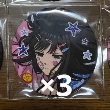 사카모토 데이즈 데코라 팝 캔뱃지 대불 3개 세트