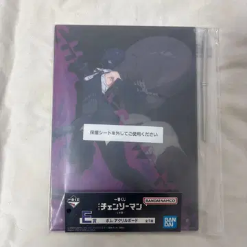 제일복권 [극장판 체인소 맨 레제 편] E상 봄 아크릴 보드