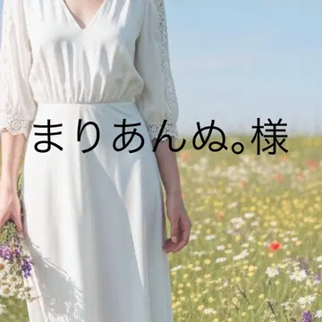 마리안느 님 코트 M 브라운