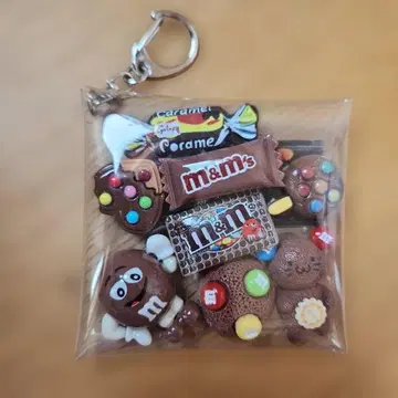 가챠 파우치 m&m's 브라운
