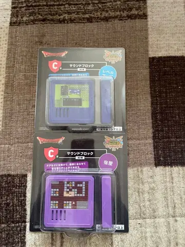 드래곤 퀘스트 제일복권 C상 사운드 시계 2종 컴프 세트