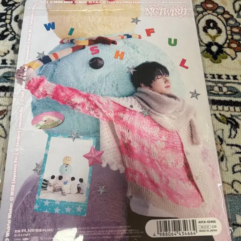 4번째 상품 이미지