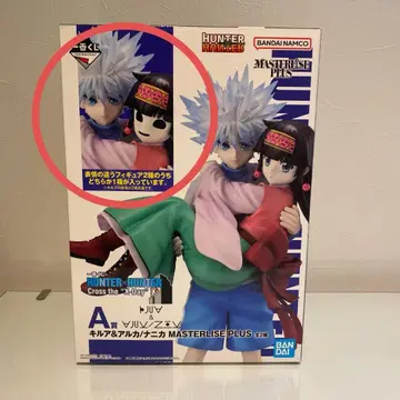제일복권 HUNTER x HUNTER A상 키루아 나니카 아르카