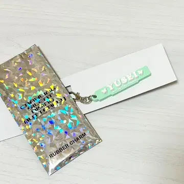 야기 유세이 러버 네임 참 키링