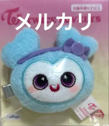 TWICE GIGO 헤어핀 나연 나블리