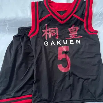 쿠로코의 농구 유니폼 토오 아오미네