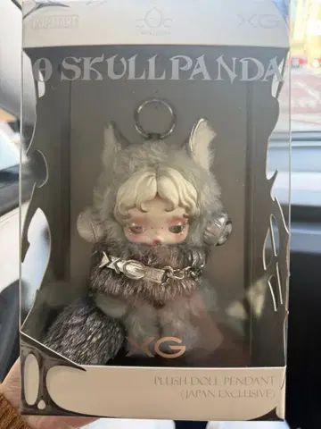 POPMART 스컬팬더 XG 일본 한정판 모델 SKULLPANDA