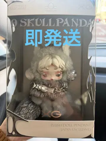 POPMART 스컬팬더 XG 일본 한정판 모델 SKULLPANDA