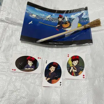 마녀 배달부 키키