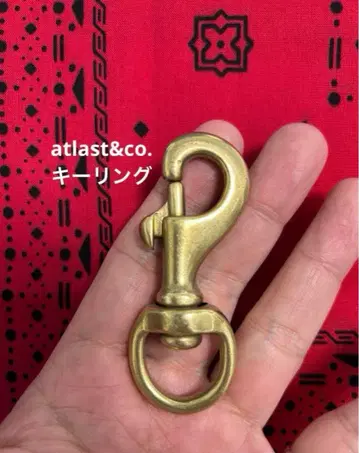 atlast&co. 아틀라스 키링 새상품급