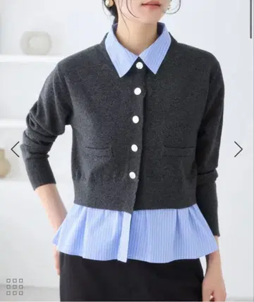 VIS 셔츠 레이어드 스타일 메탈 버튼 가디건 차콜