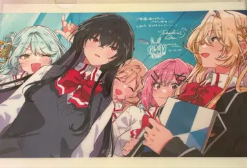 와타나레 내가 연인이 될 리 없잖아 입장 특전 A4 클리어 파일