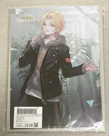 프로세카 텐마 츠카사 ZOZOTOWN 굿즈 세트