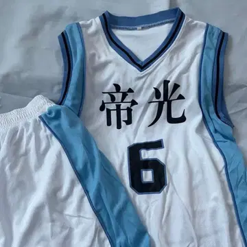 쿠로코의 농구 유니폼 제이코 아오미네