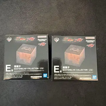 제일복권 가면라이더 젝스 & 가면라이더 가브 E상 2개