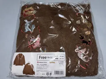 Eevee Collection 가디건 미개봉 새상품 이브이 컬렉션