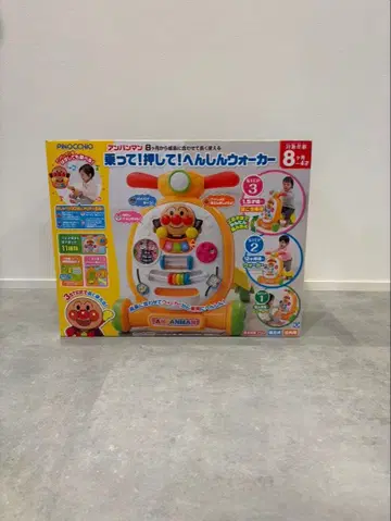 호빵맨 워커 완구 어린이 새상품급